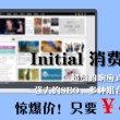 2007word行间距怎么调