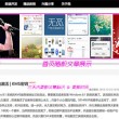 浏览器中英文翻译怎么操作